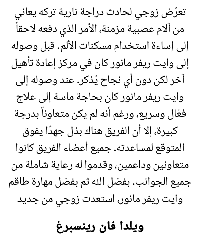 test2