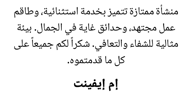 test3