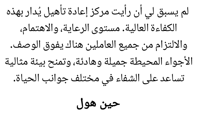 test4